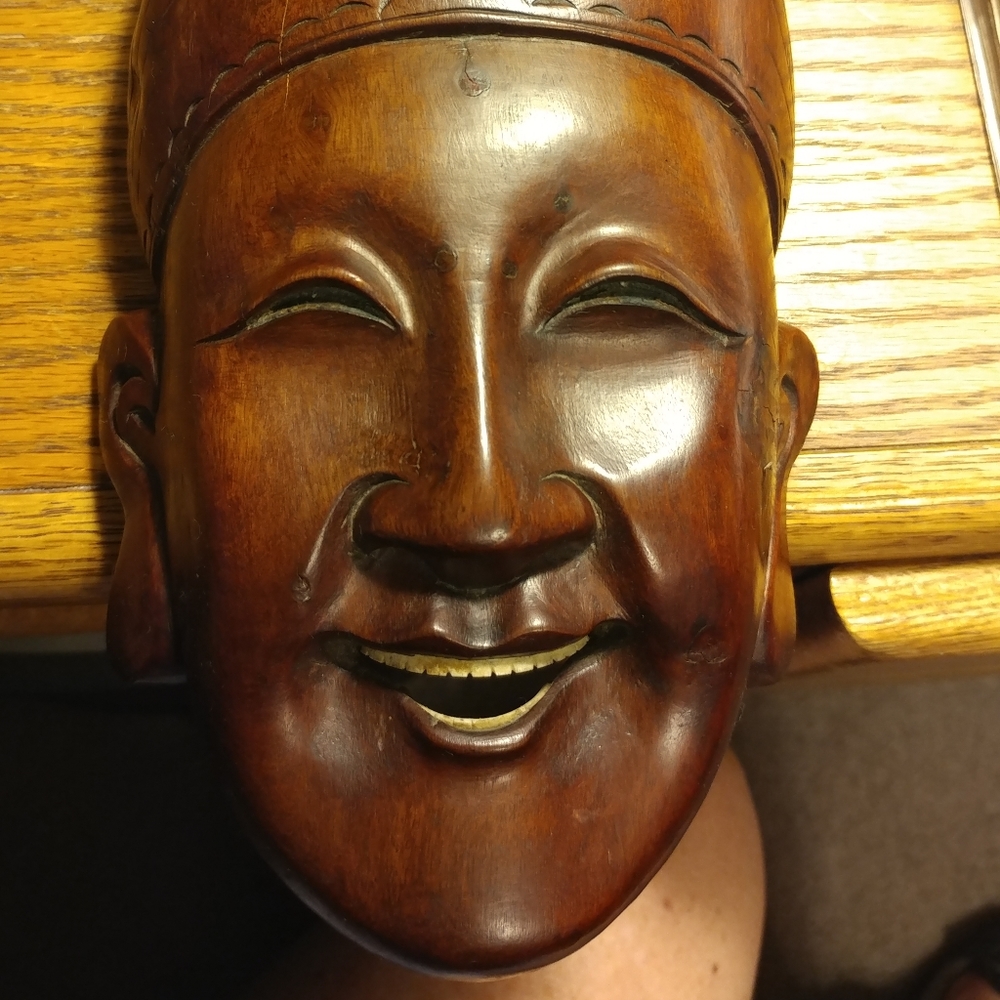 Mask, Rosewood Mahogany